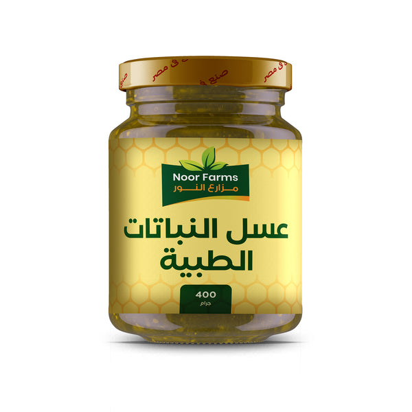 عسل النباتات الطبية